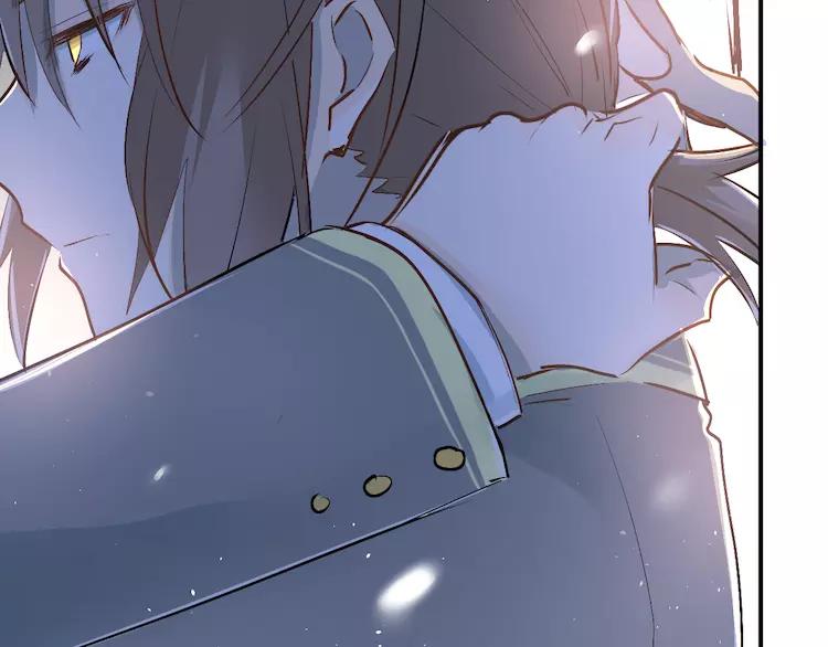 The Tyrant Falls in Love (Can Can) Ch.36 p79