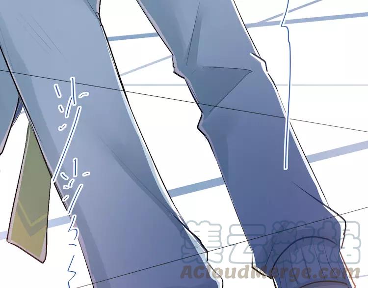The Tyrant Falls in Love (Can Can) Ch.36 p8