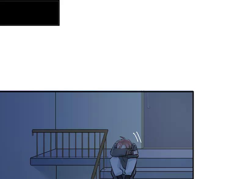 The Tyrant Falls in Love (Can Can) Ch.36 p83