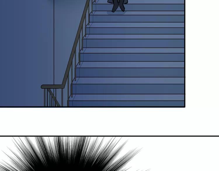 The Tyrant Falls in Love (Can Can) Ch.36 p84