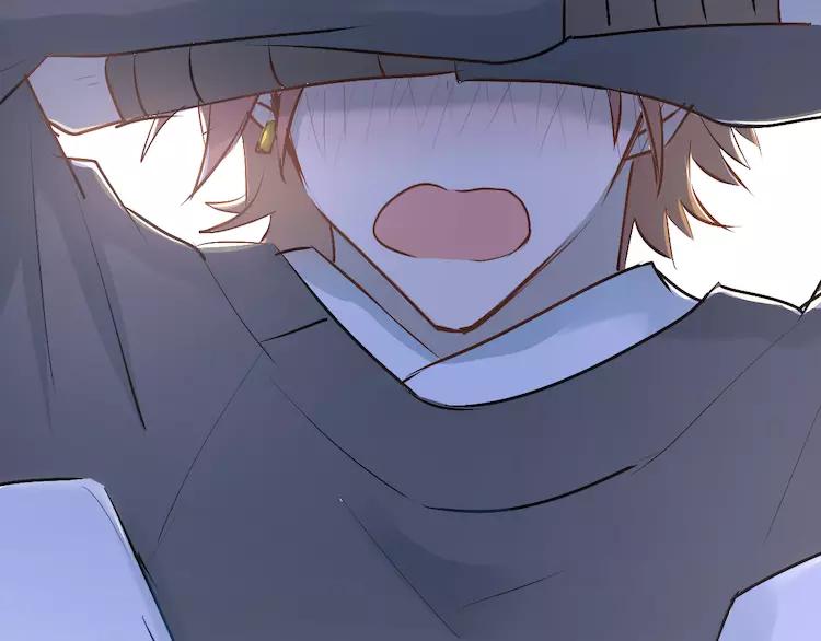 The Tyrant Falls in Love (Can Can) Ch.36 p86