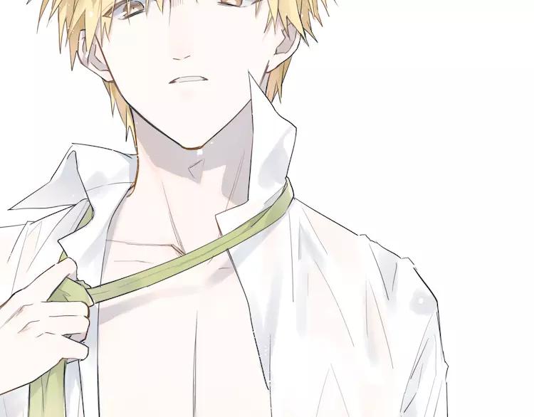 The Tyrant Falls in Love (Can Can) Ch.36 p89