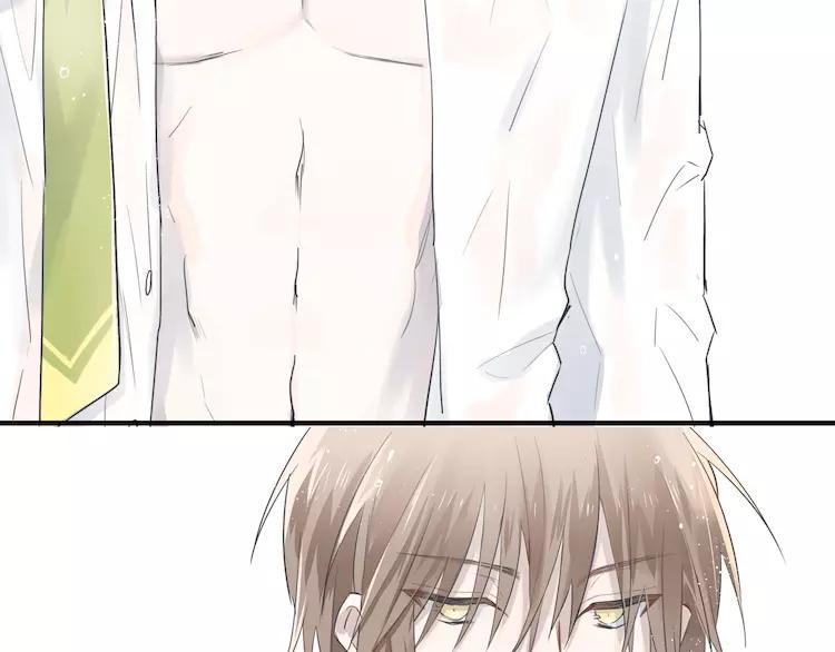 The Tyrant Falls in Love (Can Can) Ch.36 p90