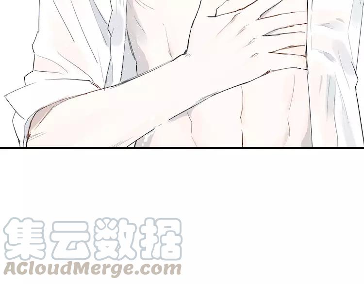 The Tyrant Falls in Love (Can Can) Ch.36 p92