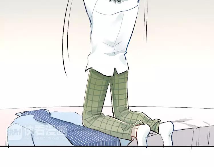 The Tyrant Falls in Love (Can Can) Ch.37 p13