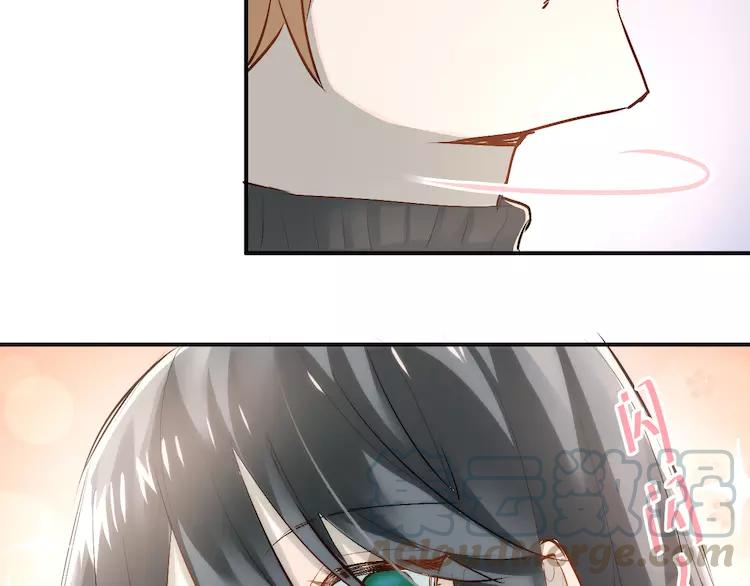 The Tyrant Falls in Love (Can Can) Ch.37 p22