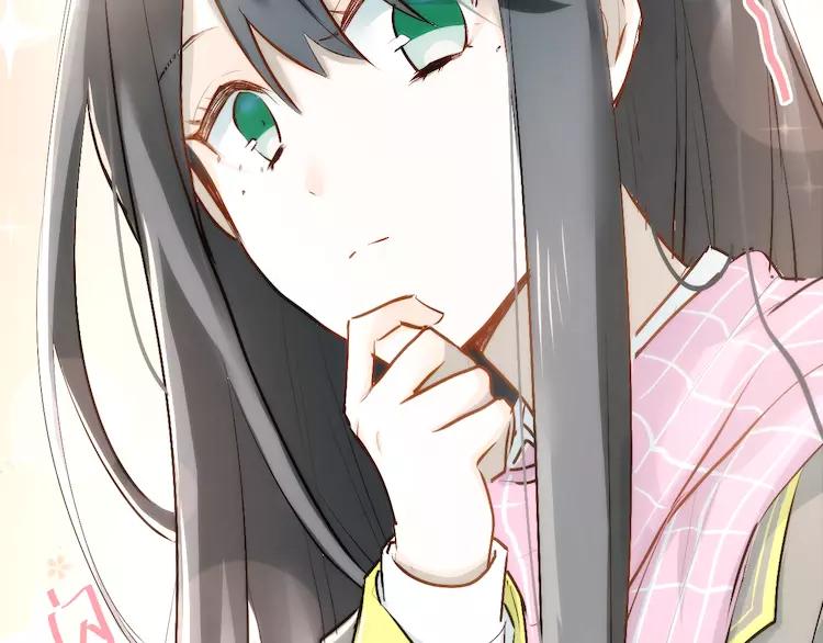 The Tyrant Falls in Love (Can Can) Ch.37 p23