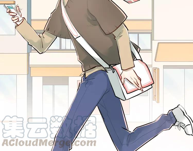 The Tyrant Falls in Love (Can Can) Ch.37 p36