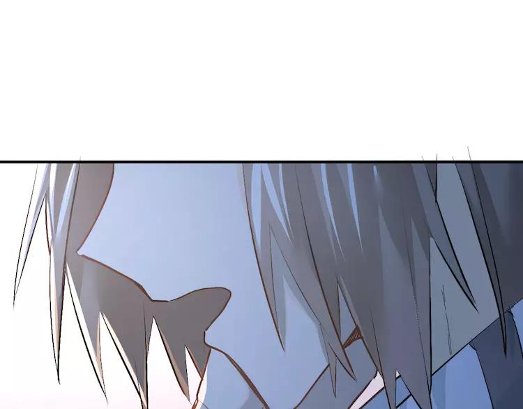 The Tyrant Falls in Love (Can Can) Ch.37 p40