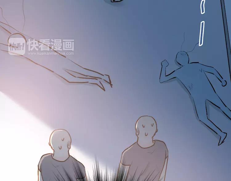 The Tyrant Falls in Love (Can Can) Ch.37 p51