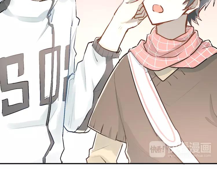 The Tyrant Falls in Love (Can Can) Ch.37 p59