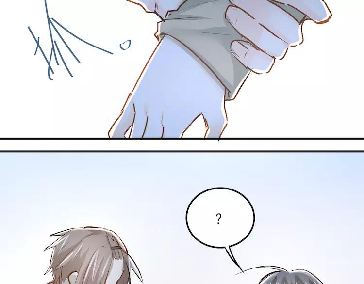 The Tyrant Falls in Love (Can Can) Ch.37 p65