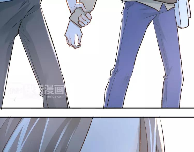 The Tyrant Falls in Love (Can Can) Ch.37 p67