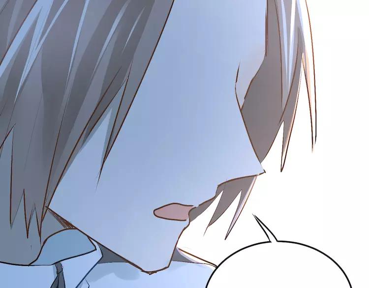 The Tyrant Falls in Love (Can Can) Ch.37 p69