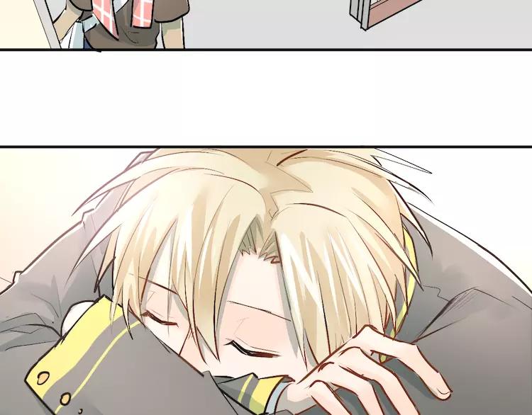The Tyrant Falls in Love (Can Can) Ch.37 p82