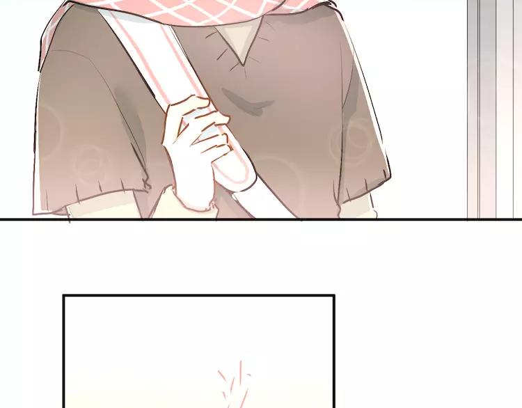 The Tyrant Falls in Love (Can Can) Ch.37 p84