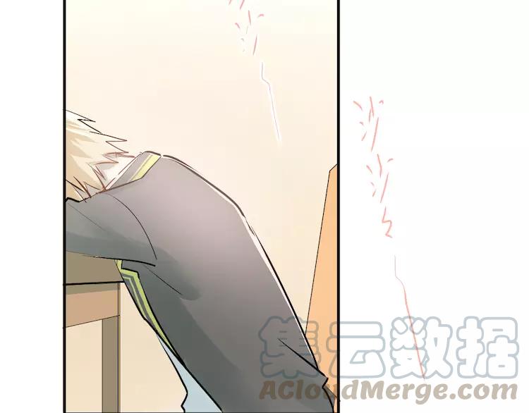 The Tyrant Falls in Love (Can Can) Ch.37 p85