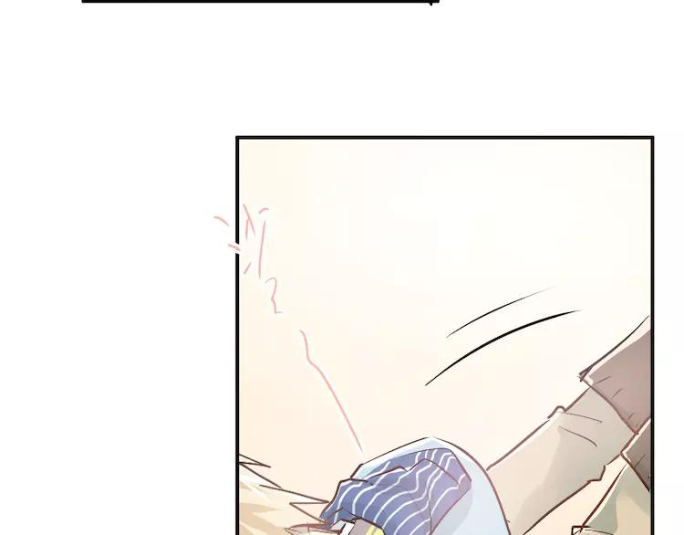 The Tyrant Falls in Love (Can Can) Ch.37 p86