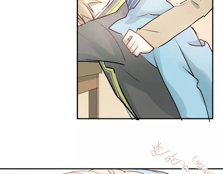 The Tyrant Falls in Love (Can Can) Ch.37 p87