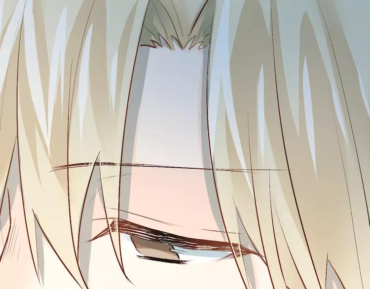 The Tyrant Falls in Love (Can Can) Ch.37 p89