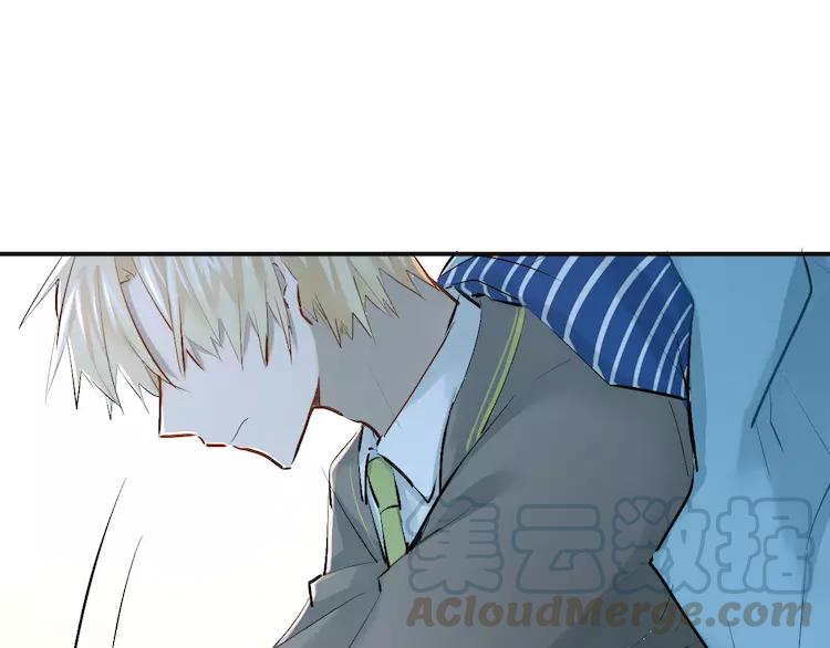 The Tyrant Falls in Love (Can Can) Ch.38 p1