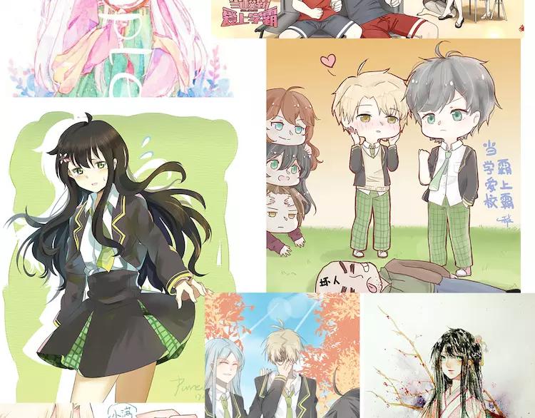 The Tyrant Falls in Love (Can Can) Ch.38 p102