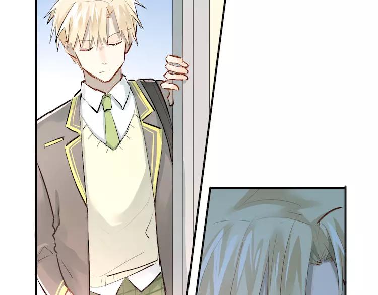 The Tyrant Falls in Love (Can Can) Ch.38 p12
