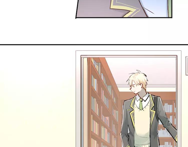 The Tyrant Falls in Love (Can Can) Ch.38 p14