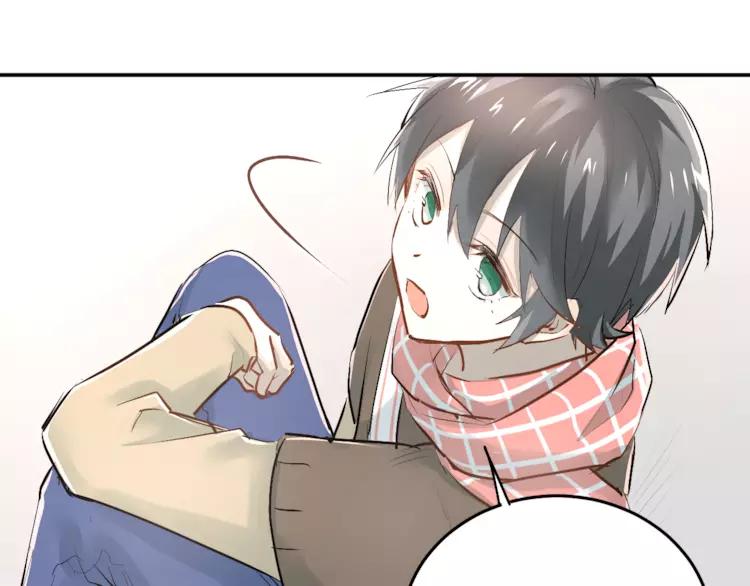 The Tyrant Falls in Love (Can Can) Ch.38 p16