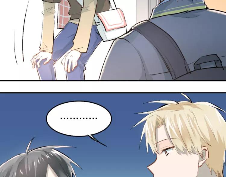 The Tyrant Falls in Love (Can Can) Ch.38 p18