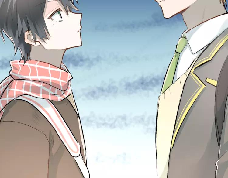 The Tyrant Falls in Love (Can Can) Ch.38 p19