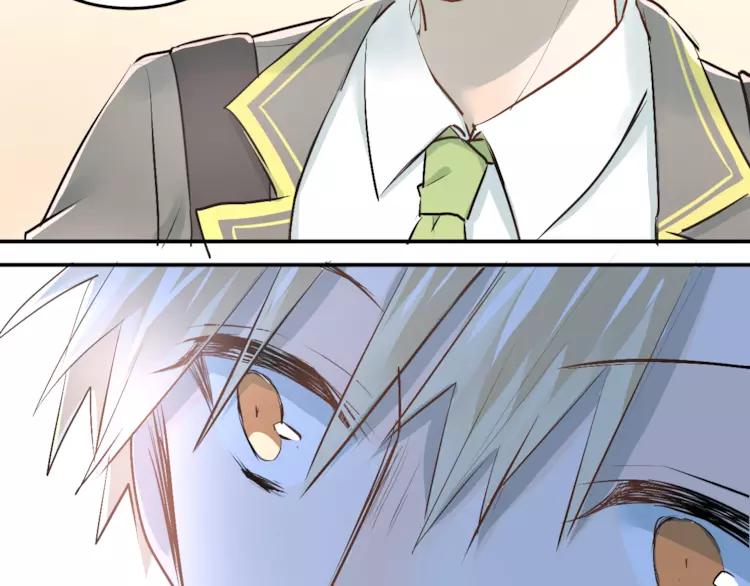 The Tyrant Falls in Love (Can Can) Ch.38 p24