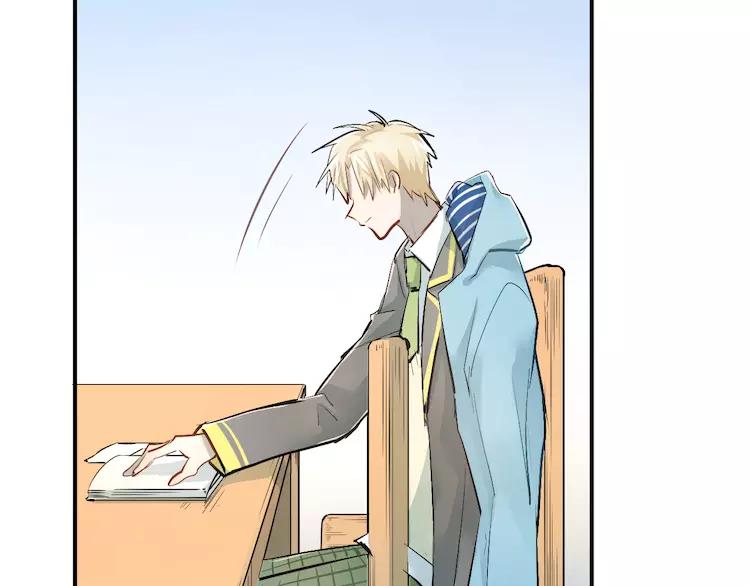 The Tyrant Falls in Love (Can Can) Ch.38 p3