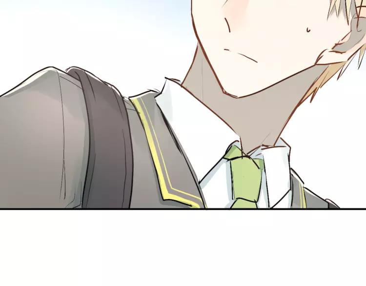 The Tyrant Falls in Love (Can Can) Ch.38 p30