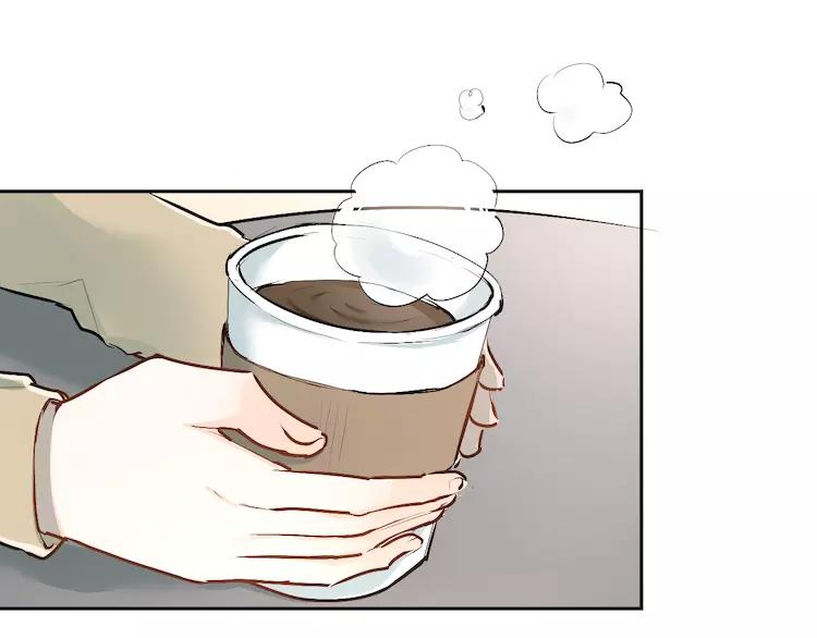 The Tyrant Falls in Love (Can Can) Ch.38 p34