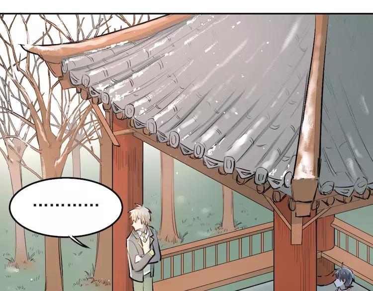 The Tyrant Falls in Love (Can Can) Ch.38 p35