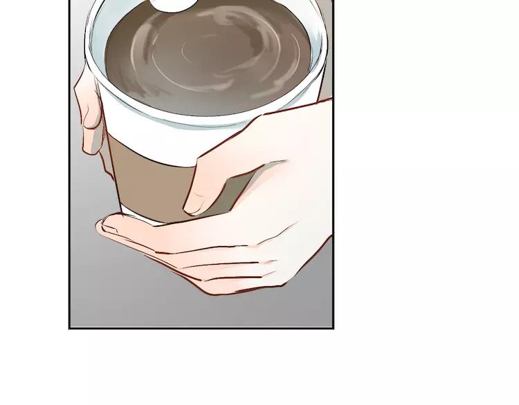 The Tyrant Falls in Love (Can Can) Ch.38 p42