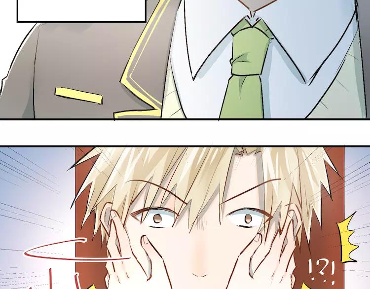 The Tyrant Falls in Love (Can Can) Ch.38 p53