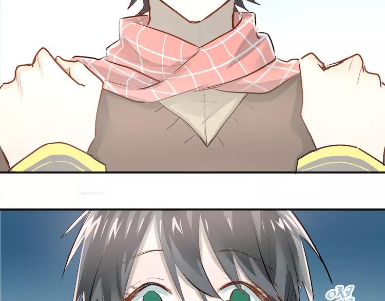 The Tyrant Falls in Love (Can Can) Ch.38 p64