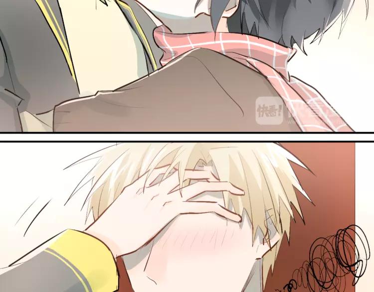 The Tyrant Falls in Love (Can Can) Ch.38 p74