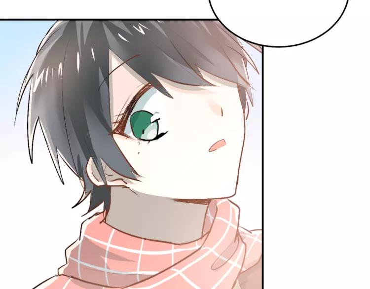 The Tyrant Falls in Love (Can Can) Ch.38 p77