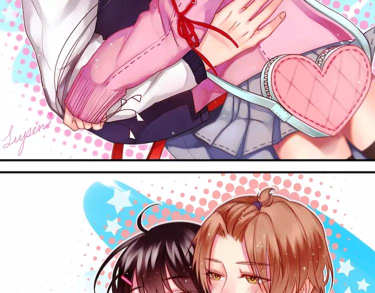 The Tyrant Falls in Love (Can Can) Ch.38 p97
