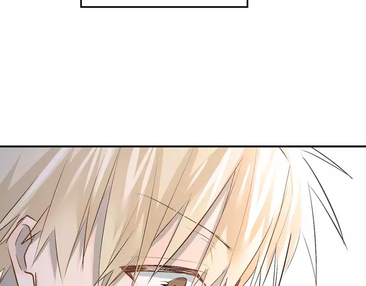 The Tyrant Falls in Love (Can Can) Ch.39 p11