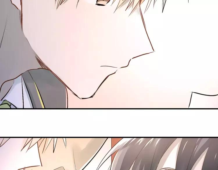The Tyrant Falls in Love (Can Can) Ch.39 p12