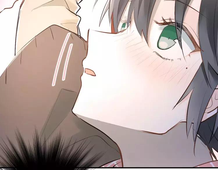 The Tyrant Falls in Love (Can Can) Ch.39 p13