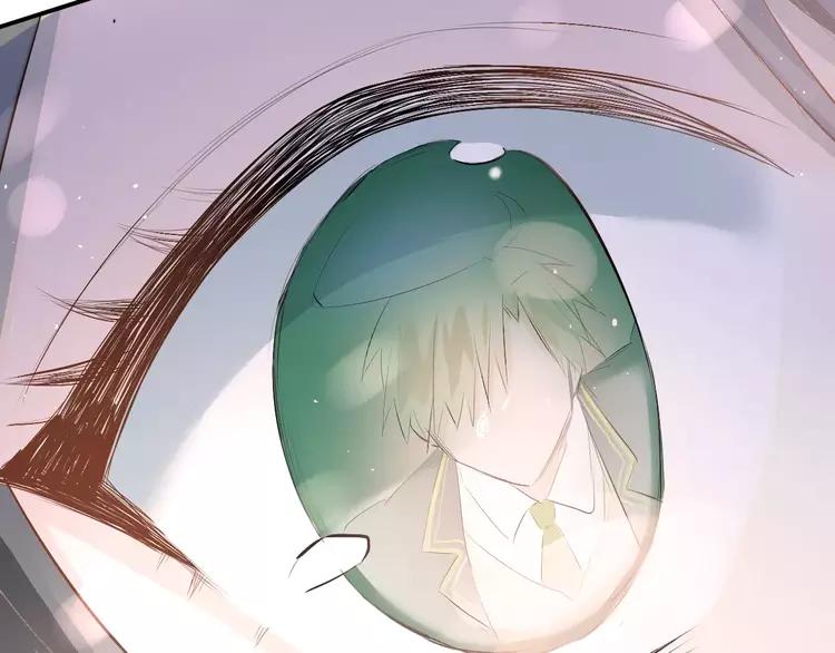 The Tyrant Falls in Love (Can Can) Ch.39 p20
