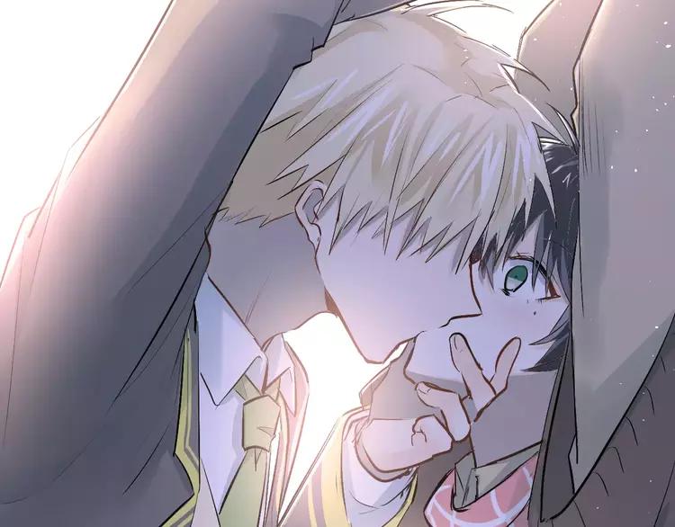 The Tyrant Falls in Love (Can Can) Ch.39 p23