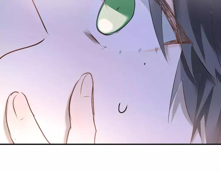 The Tyrant Falls in Love (Can Can) Ch.39 p25