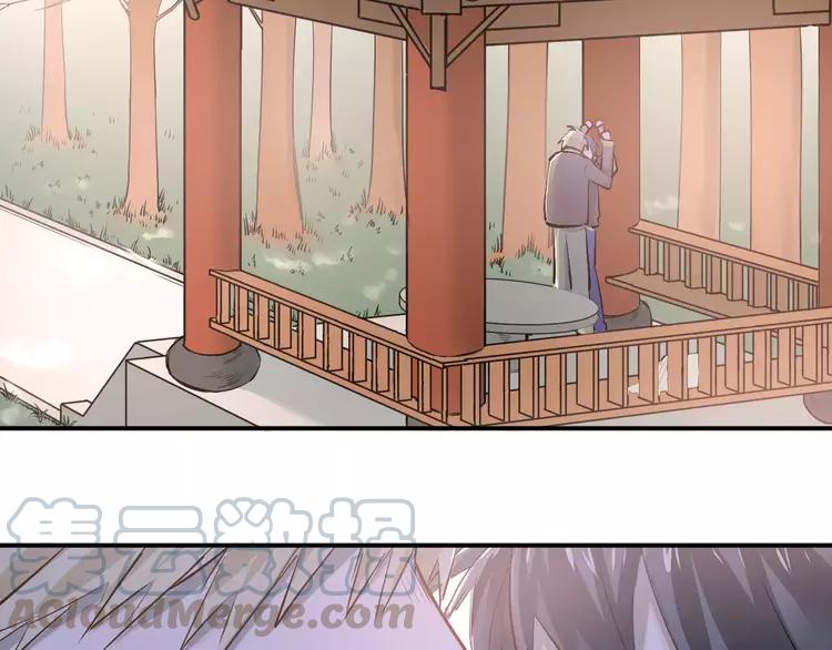 The Tyrant Falls in Love (Can Can) Ch.39 p29
