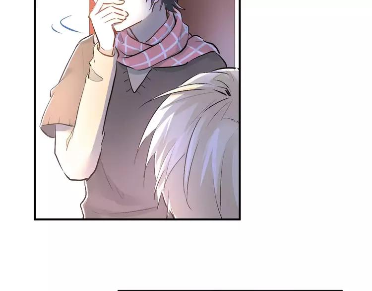 The Tyrant Falls in Love (Can Can) Ch.39 p33